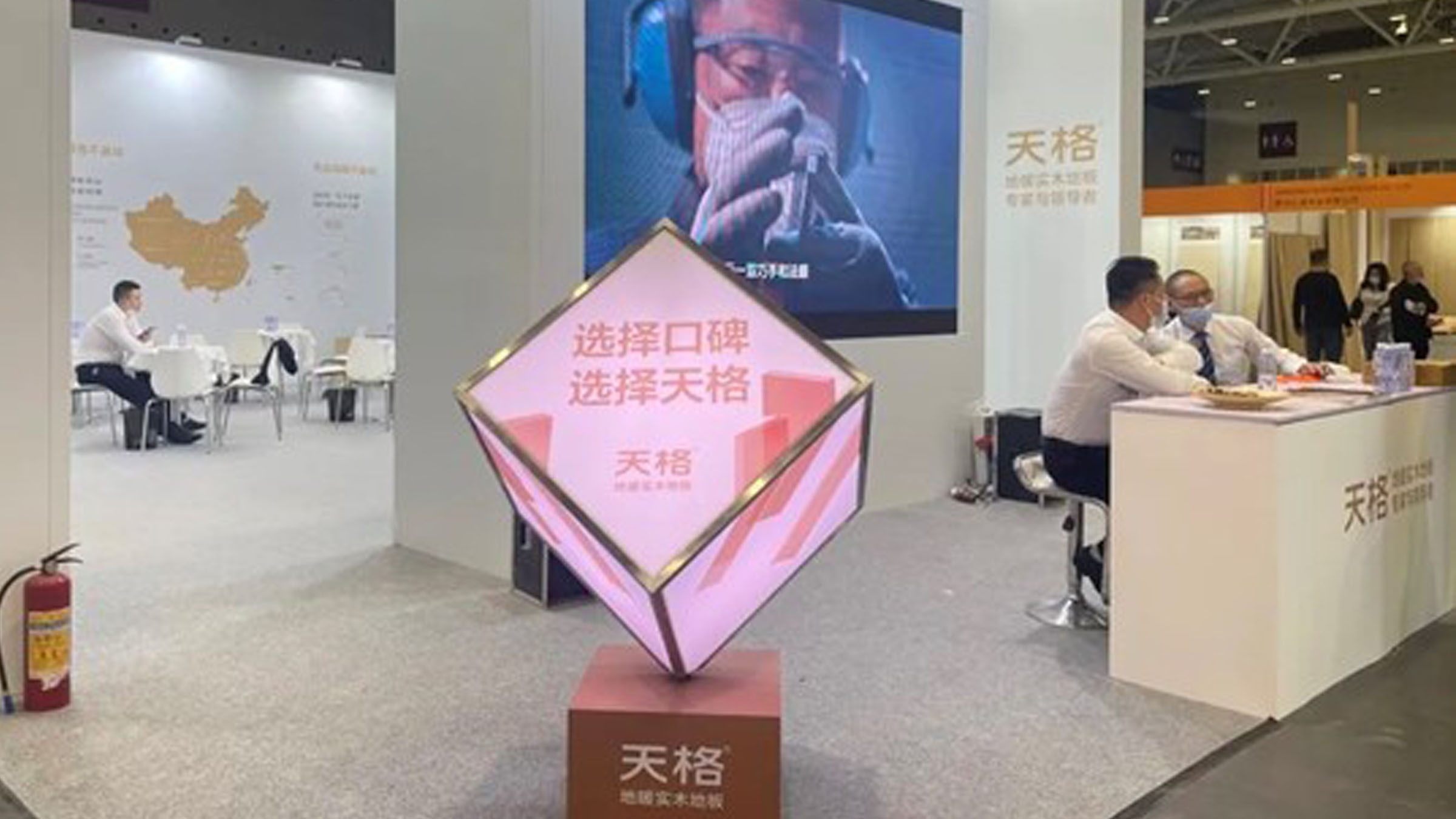 天格地板亮相深圳地材展，為行業(yè)注入新能量