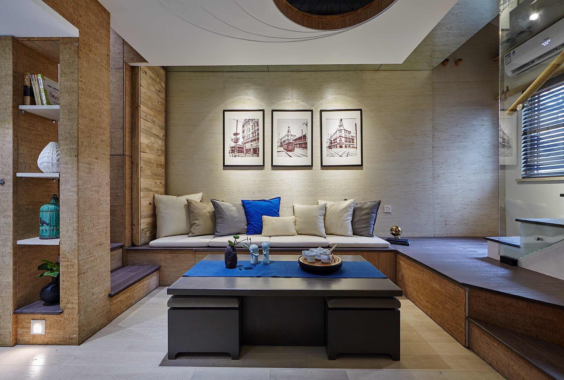 小丁當的魔法之家