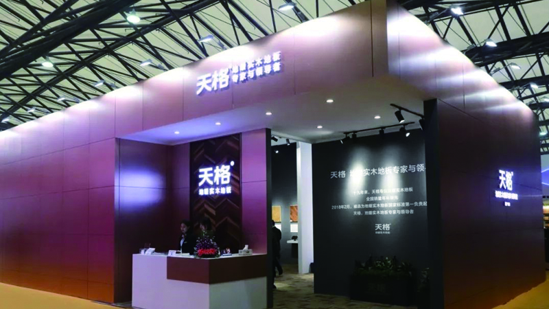 天格領銜地暖實木地板專館，連續19年驚艷上海地材展