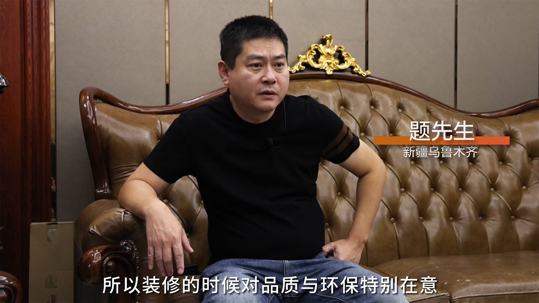 做裝修的親戚推薦我選天格，幾年住下來確實不錯