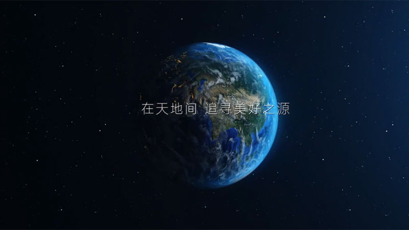 天格地板2022生活態度發布會開啟地板設計家族化時代